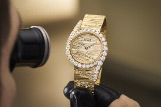 PIAGET Limelight Galaϵ