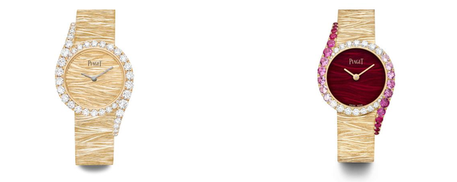 PIAGET Limelight Galaϵ