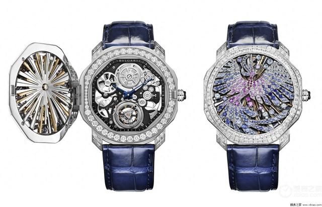 BVLGARIƳFenice Octo Roma Secret