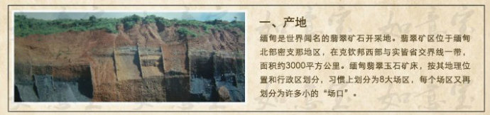 �����֪ʶ��ȫƪ